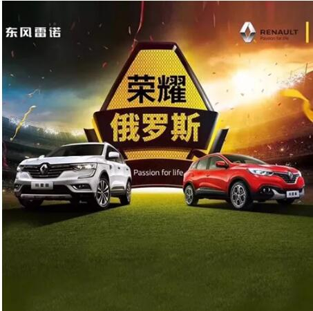 車身有劃痕？用家里的這個(gè)東西就能搞定！