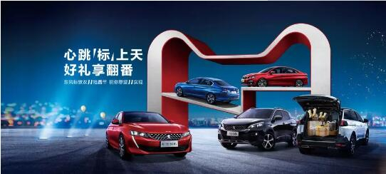 500變成2500？1.99%的超低息？就在這里！